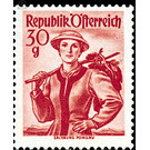 strive  - Austria / II. Republic of Austria 1948 - 30 Groschen