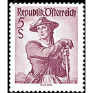 strive  - Austria / II. Republic of Austria 1948 - 5 Shilling