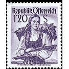 strive  - Austria / II. Republic of Austria 1949 - 1.20 Shilling