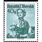 strive  - Austria / II. Republic of Austria 1949 - 40 Groschen
