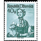 strive  - Austria / II. Republic of Austria 1949 - 40 Groschen