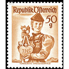 strive  - Austria / II. Republic of Austria 1949 - 50 Groschen