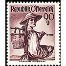 strive  - Austria / II. Republic of Austria 1949 - 90 Groschen