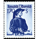 strive  - Austria / II. Republic of Austria 1950 - 1.70 Shilling