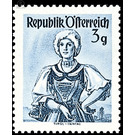 strive  - Austria / II. Republic of Austria 1950 - 3 Groschen