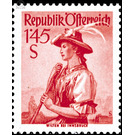 strive  - Austria / II. Republic of Austria 1951 - 1.45 Shilling