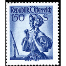 strive  - Austria / II. Republic of Austria 1951 - 1.50 Shilling