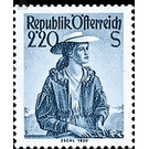 strive  - Austria / II. Republic of Austria 1952 - 2.20 Shilling