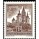 Structures  - Austria / II. Republic of Austria 1957 - 1 Shilling