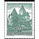 Structures  - Austria / II. Republic of Austria 1957 - 10 Shilling