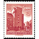 Structures  - Austria / II. Republic of Austria 1958 - 1.50 Shilling