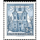 Structures  - Austria / II. Republic of Austria 1958 - 2 Shilling