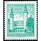 Structures  - Austria / II. Republic of Austria 1960 - 1.40 Shilling