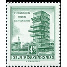 Structures  - Austria / II. Republic of Austria 1960 - 4.50 Shilling