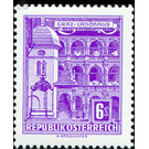 Structures  - Austria / II. Republic of Austria 1960 - 6 Shilling