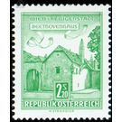 Structures  - Austria / II. Republic of Austria 1962 - 2.20 Shilling