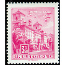 Structures  - Austria / II. Republic of Austria 1962 - 3.50 Shilling