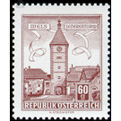 Structures  - Austria / II. Republic of Austria 1962 - 60 Groschen