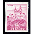 Structures  - Austria / II. Republic of Austria 1963 - 20 Shilling