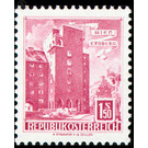 Structures  - Austria / II. Republic of Austria 1965 - 1.50 Shilling
