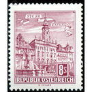 Structures  - Austria / II. Republic of Austria 1965 - 8 Shilling
