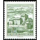 Structures  - Austria / II. Republic of Austria 1967 - 1.30 Shilling