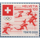 Summer Olympic Games 2021 - Switzerland 2021 - 100