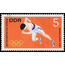 Summer Olympic Games, Mexico City  - Germany / German Democratic Republic 1968 - 5 Pfennig