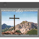 Summit Crosses – II - Hubel  - Liechtenstein 2018 - 260 Rappen