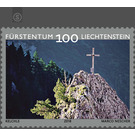Summit Crosses – II - Kelchle  - Liechtenstein 2018 - 100 Rappen