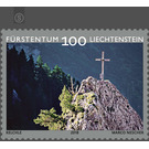 Summit Crosses – II - Kelchle  - Liechtenstein 2018 - 100 Rappen