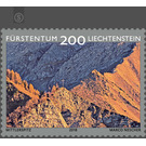 Summit Crosses – II - Mittlerspitz  - Liechtenstein 2018 - 200 Rappen