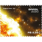 Sun - Brazil 2020 - 2.25