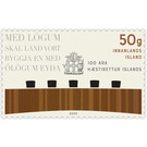 Supreme Court of Iceland Centenary - Iceland 2020