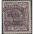 Surcharge 05c on 10c lilac - Central Africa / Equatorial Guinea  / Elobey, Annobon and Corisco 1908 - 5