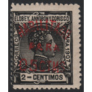 Surcharge 05c on 2c - Central Africa / Equatorial Guinea  / Elobey, Annobon and Corisco 1910 - 5