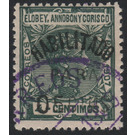 Surcharge 05c on 4c - Central Africa / Equatorial Guinea  / Elobey, Annobon and Corisco 1909 - 5