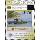 Surcharges 2018 - Caribbean / Trinidad and Tobago 2018 - 1