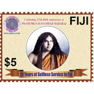 Swami Pranavanandji Maharaj 125th Anniversary of Birth - Melanesia / Fiji 2021 - 5