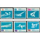 Swimming European Championships, Leipzig  - Germany / German Democratic Republic 1962 Set