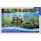 Swimming Holes - Melanesia / Vanuatu 2017 - 100