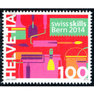 Swiss Skills  - Switzerland 2014 - 100 Rappen