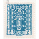 Symbolic representations  - Austria / Republic of German Austria / German-Austria 1922 - 2 Krone