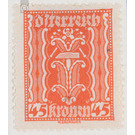 Symbolic representations  - Austria / Republic of German Austria / German-Austria 1922 - 45 Krone