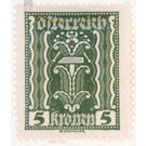 Symbolic representations  - Austria / Republic of German Austria / German-Austria 1922 - 5 Krone