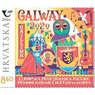 Symbolic View of Galway, Ireland - Croatia 2020 - 8.60