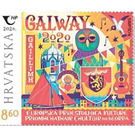 Symbolic View of Galway, Ireland - Croatia 2020 - 8.60