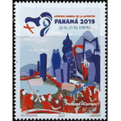 Synbolic Of Festival In Panama City - Central America / Panama 2019 - 0.35