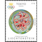 Synchronized Swimming - Liechtenstein 2020 - 170