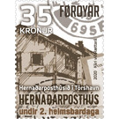 Tórshavn Field Post Office - Faroe Islands 2020 - 35